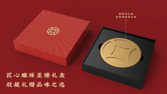 高段位走心禮 為爸媽定制工藝美術設計，讓愛在細節(jié)中綻放