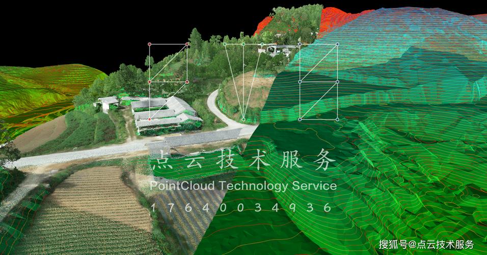 生成等高線,建立dem等機載lidar/無人機傾斜攝影點云數據處理服務