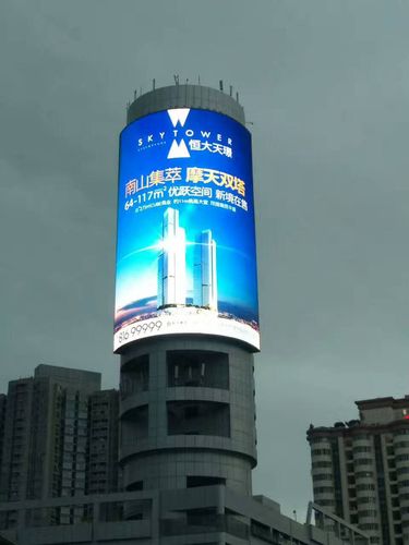 戶外弧形LED廣告大屏幕 引領全彩顯示新潮流，賦能戶外廣告新視界